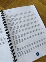 
              NEW - Safeguarding Decoded - The Ultimate A-Z
            