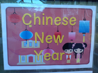 
              Chinese New Year - Display
            