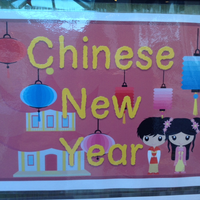 Chinese New Year - Display