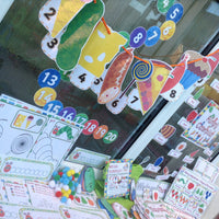 Hungry Caterpillar - Mega Bundle